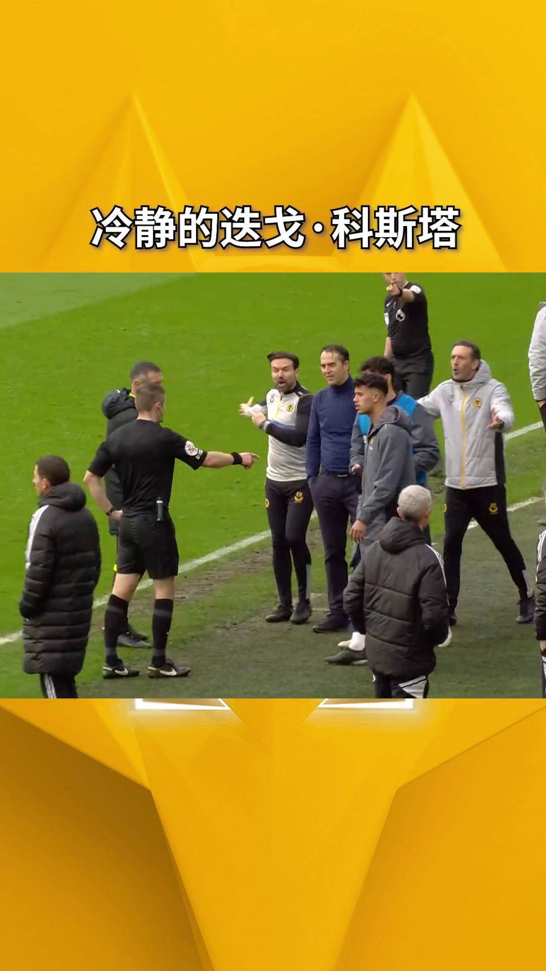 科尔多瓦朝气蓬勃备战拉斯帕尔马斯领略胜利滋味的简单介绍 科尔多瓦朝气蓬勃备战拉斯帕尔马斯领略胜利滋味的简单介绍