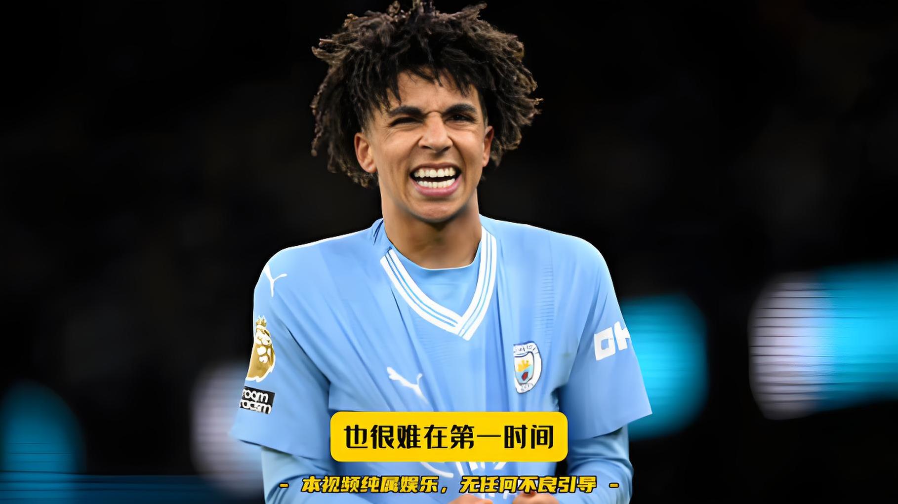 曼城大胜取胜,斯特林梅开二度 曼城大胜取胜,斯特林梅开二度