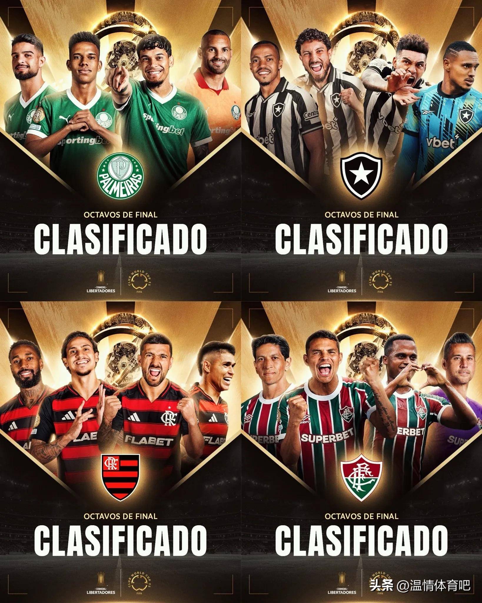 关于惊喜调整：马姆洛迪辛当斯世俱杯大名单公布的信息