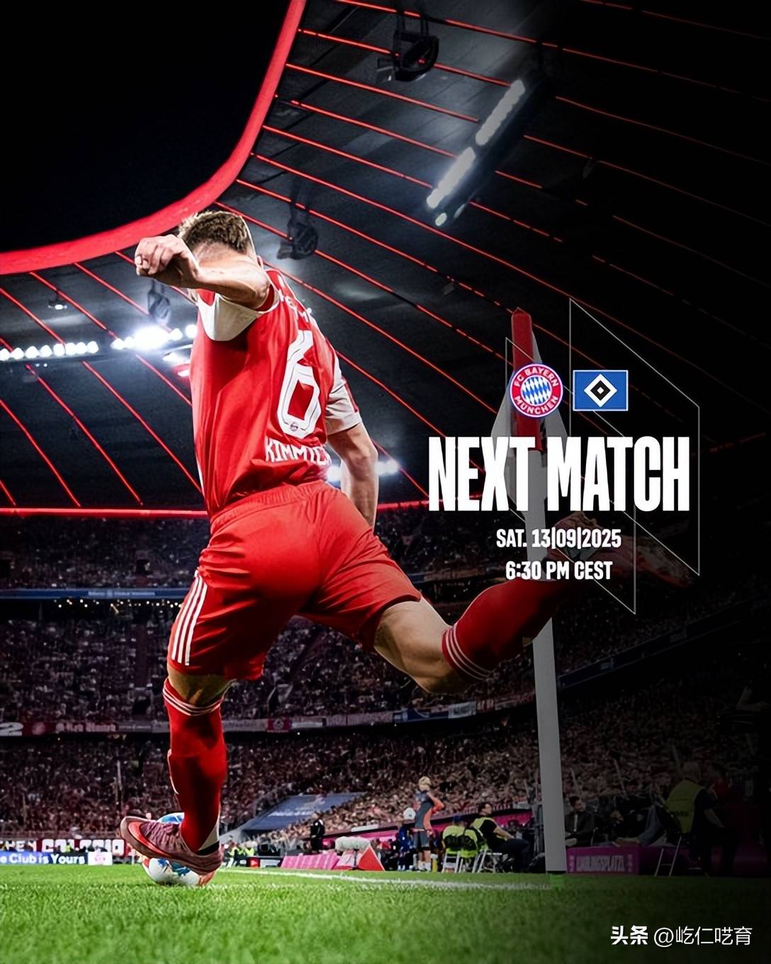 汉堡客场险胜,主教练高呼团队合作是胜利的关键的简单介绍 汉堡客场险胜,主教练高呼团队合作是胜利的关键的简单介绍