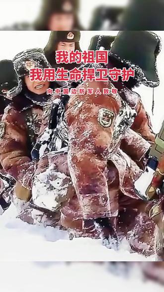 雪藏队主场捍卫尊严，力保主场不败