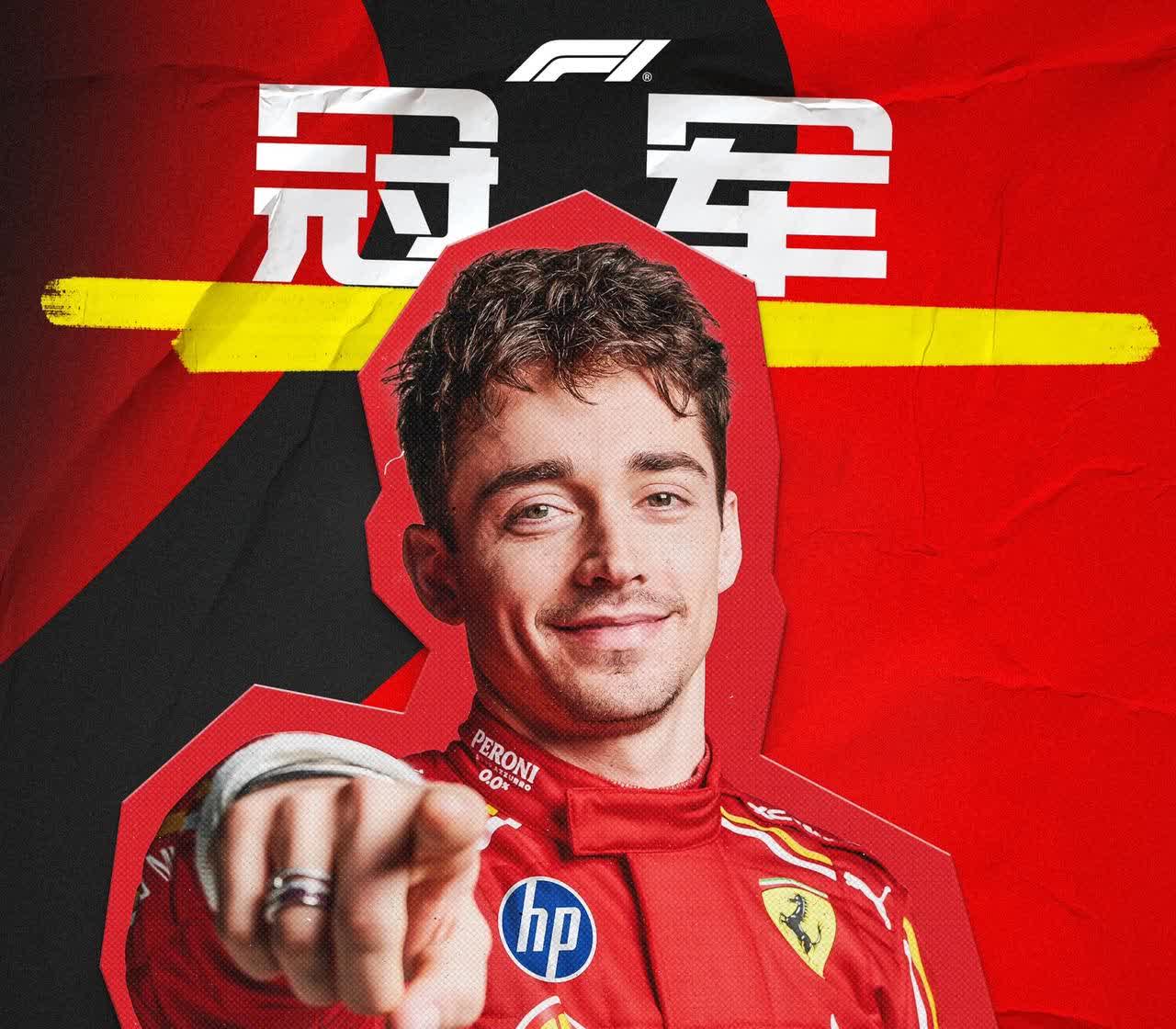 莱比锡红牛势不可挡，连胜追赶领跑者的简单介绍