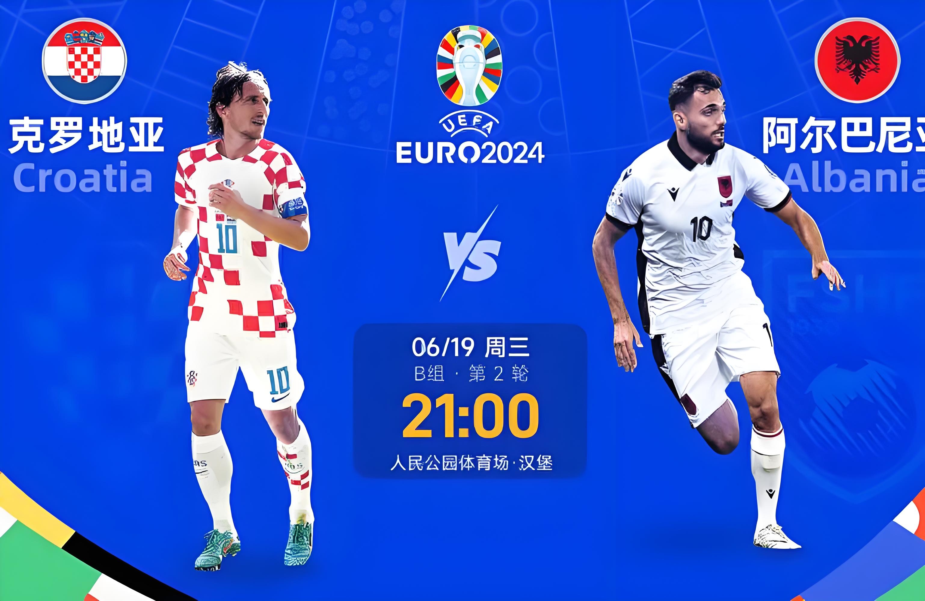 关于英格兰净胜捷克，欧洲杯预选赛A组实力悬殊的信息