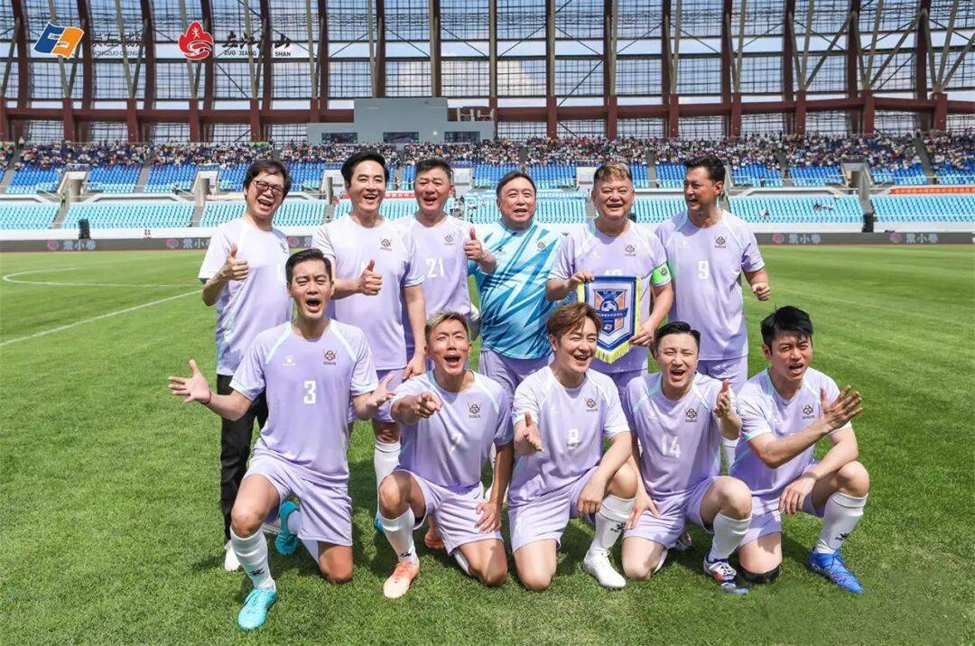 本土足球联赛产生多个冠军球队