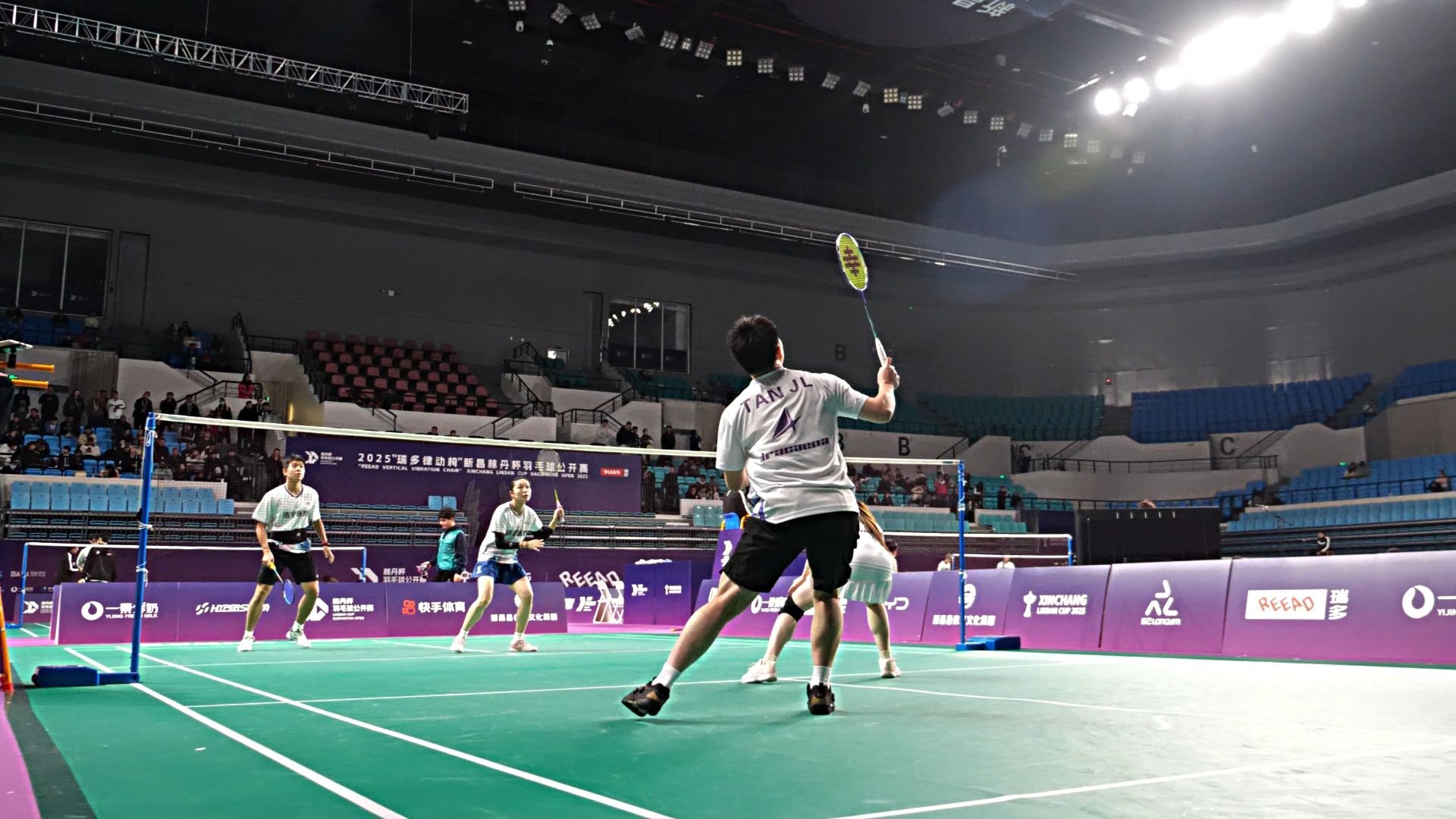 英格兰羽毛球队绝杀法国羽毛球队，林丹绝境逆转的简单介绍