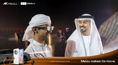 包含阿联酋选手大放异彩，引发赞誉的词条