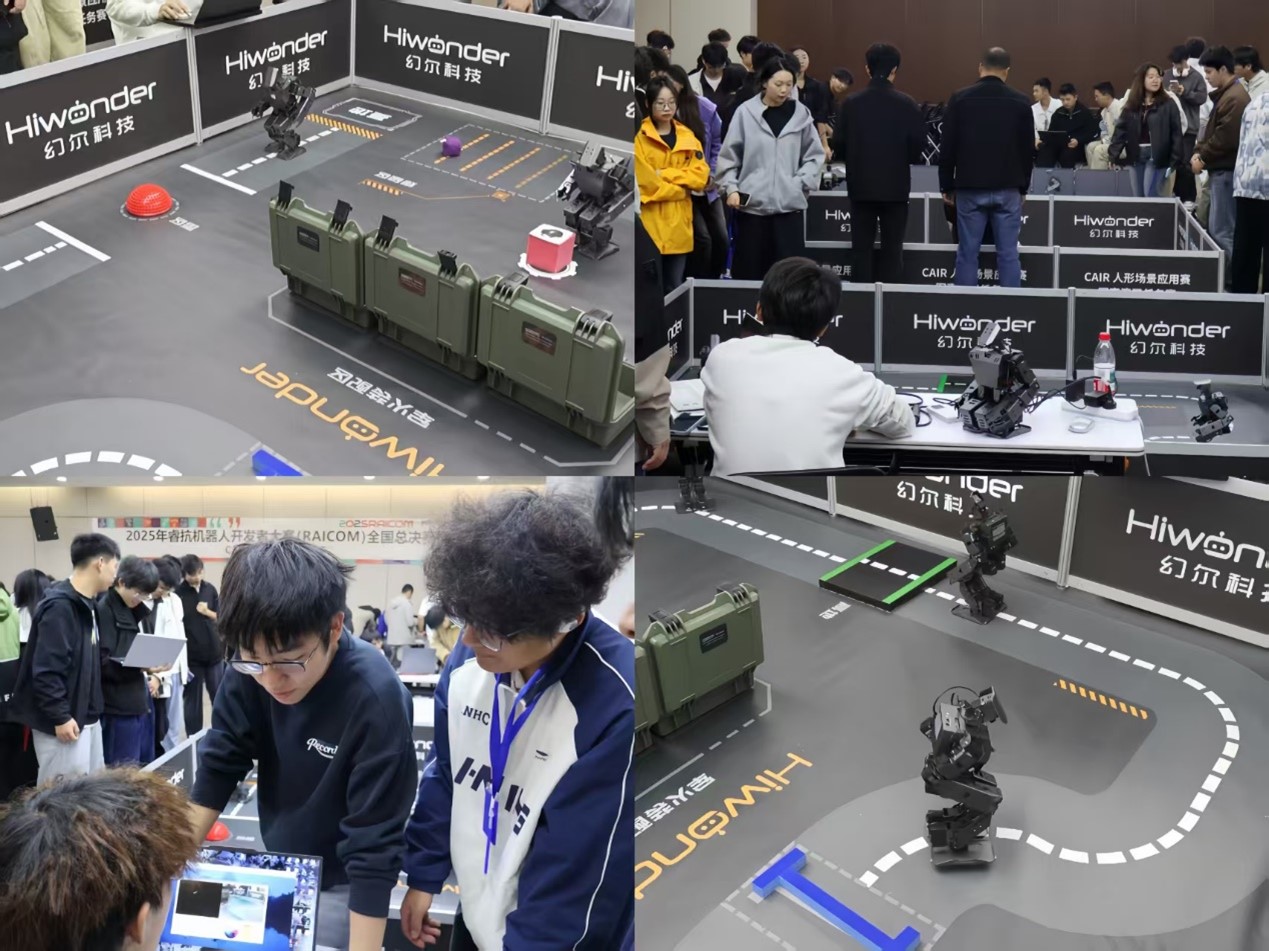 澳大利亚队伍成绩突出，斩获多项奖牌