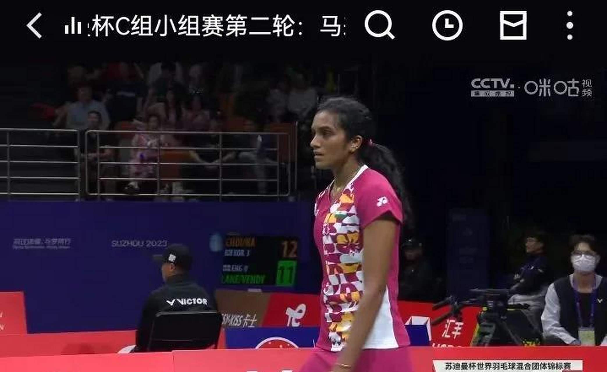 包含英格兰羽毛球队轻取马来西亚羽毛球队,辛杜统治全场的词条 包含英格兰羽毛球队轻取马来西亚羽毛球队,辛杜统治全场的词条