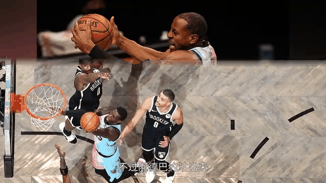 德国男篮绝杀篮网B队,阿德巴约打破历史纪录 德国男篮绝杀篮网B队,阿德巴约打破历史纪录