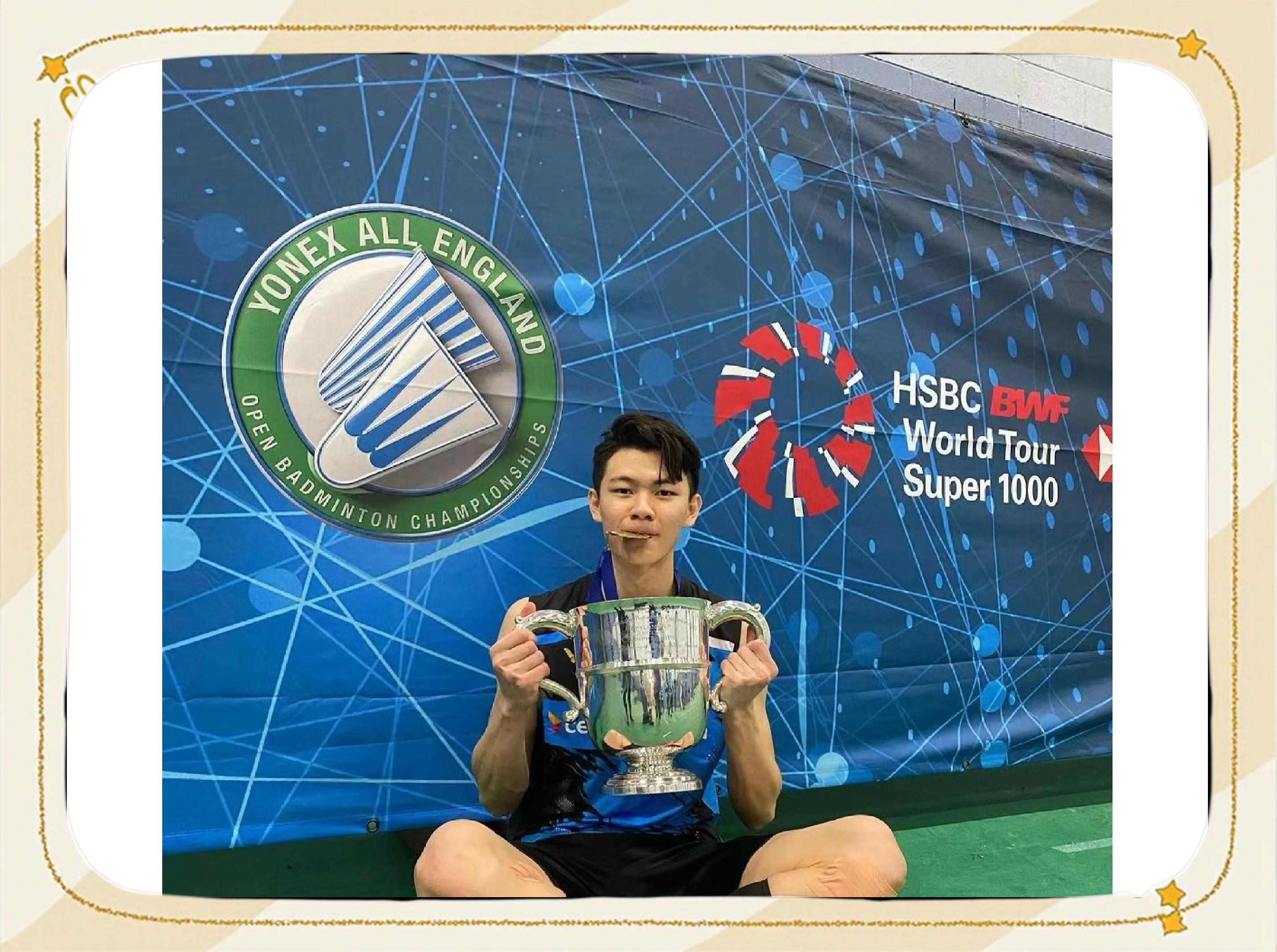 开云体育app-丹麦队轻取法国队，李梓嘉状态火热的简单介绍