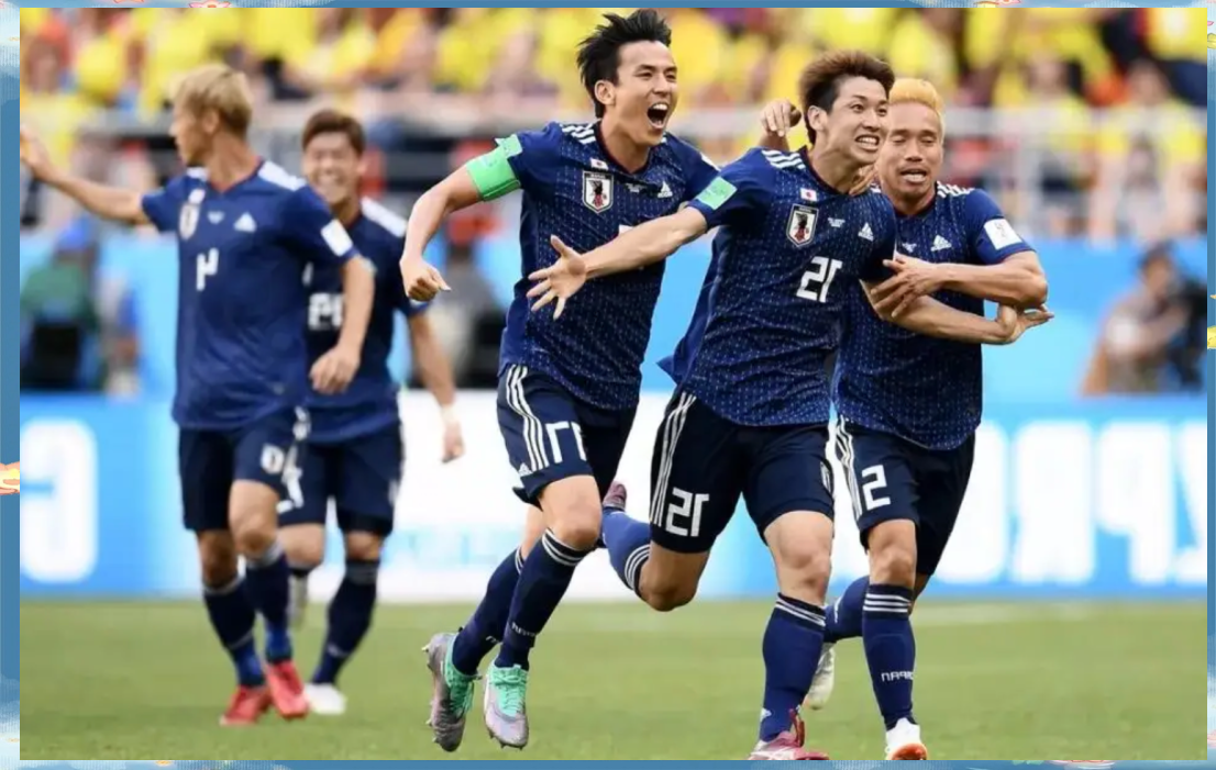 日本队逆袭胜出，对手落败