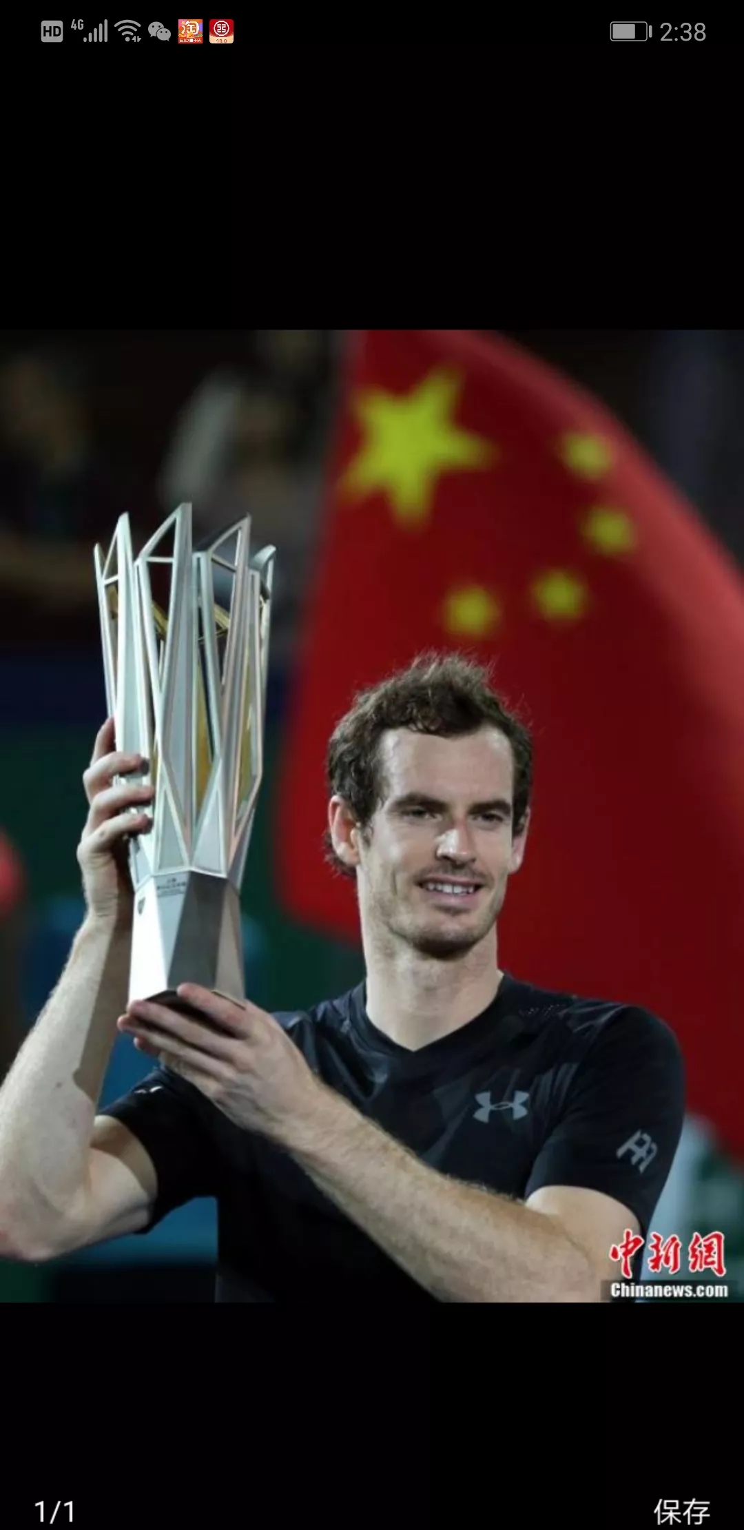 法网险胜联合杯，穆雷点燃赛场