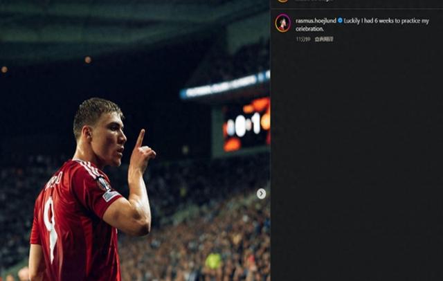 曼联逆风翻盘，强势赢得反败为胜的简单介绍